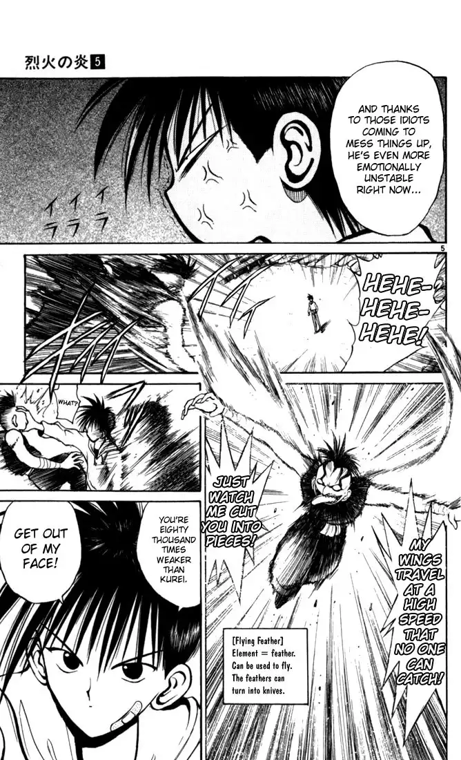 Flame of Recca Chapter 40 8